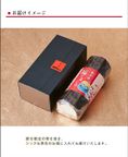【シークレットセール・送料無料】≪ワッフル・ケーキの店R.L（エール・エル）≫くるくるワッフル 恵方巻福くるくる 1本  5
