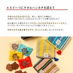 【送料無料】今治 タオルハンカチ＆ クリスピーサンドワッフル セット【ブルー】 2