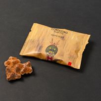 【ワッフル・ケーキの店R.L（エール・エル）】コロコロワッフル パック 5袋セット（名古屋限定 小倉トースト味） 