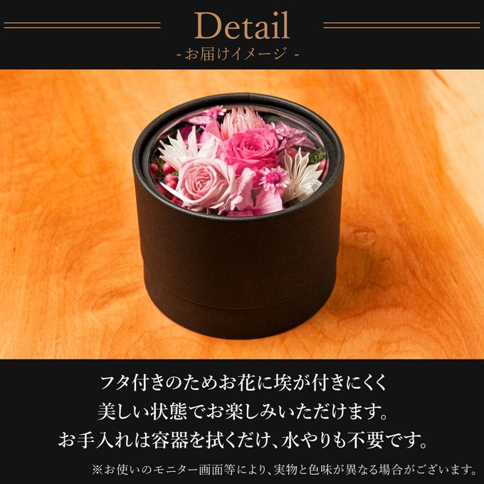 【送料無料】フラワードーム付きワッフル10種セット【ピンク】  9
