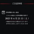 【ワッフル・ケーキの店R.L（エール・エル）】訳あり プティ ワッフル 8個 セット  7