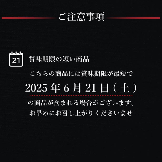 【ワッフル・ケーキの店R.L（エール・エル）】訳あり プティ ワッフル 8個 セット  7