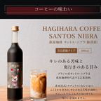 【送料無料】カフェオレベース付きコロコロワッフルキューブ４個セット 4