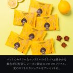 コロコロワッフルパック 6袋セット  レモン入り 4