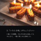 【送料無料】 バースデーキャンドル付き ワッフルケーキ10種セット 【誕生日ケーキに◎】  5
