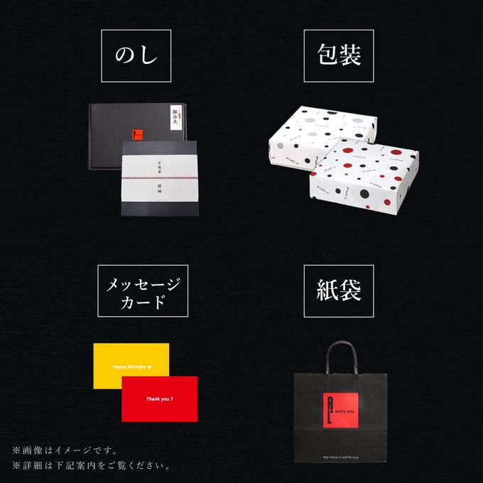 【送料無料】【ワッフル・ケーキの店 R.L（エール・エル）】コロコロワッフルキューブ15個セット 母の日のギフト・プレゼント2025 7