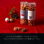 【ワッフル・ケーキの店R.L（エール・エル）】コロコロワッフル ロング ミルク 6