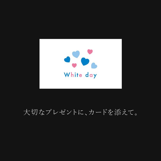 【ワッフル・ケーキの店R.L（エール・エル）】コロコロワッフルキューブ「ダブルチョコ」ホワイトデー2025 5