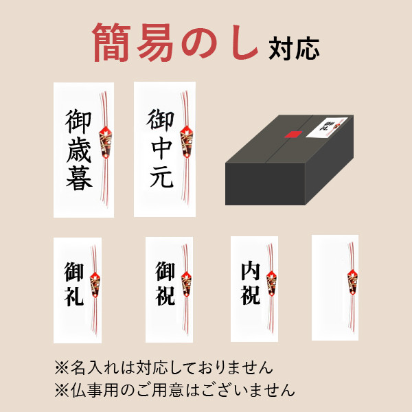【ワッフル・ケーキの店 R.L（エール・エル）】コロコロワッフルロング3本セット（rose） お歳暮2023 8