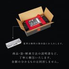 【送料無料】定番 ワッフル ケーキ 10種 セット  9