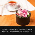 【送料無料】フラワードーム付きワッフル10種セット【ピンク】  8