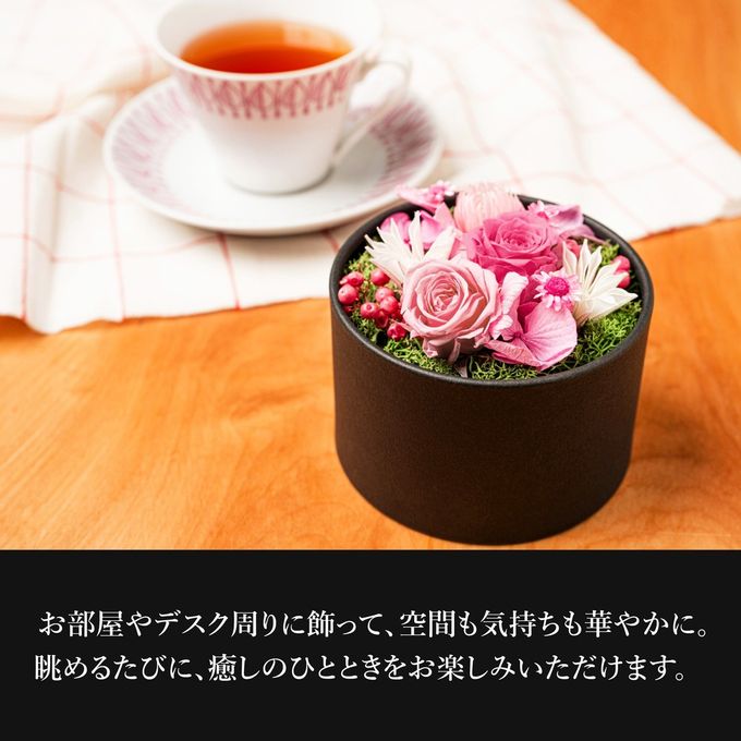 【送料無料】フラワードーム付きワッフル10種セット【ピンク】  8