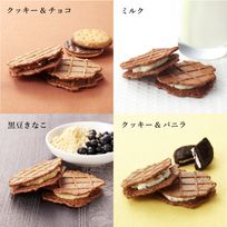 【送料無料】【ワッフル・ケーキの店R.L（エール・エル）】今治 タオル ハンカチ（ライトブルー）＆ クリスピー ワッフル 4個 セット 