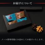 【送料無料】プティ ワッフル 4個 セット 【本格リエージュワッフル】 6