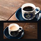 【送料無料】コーヒーベース 【萩原珈琲監修】父の日2026 8