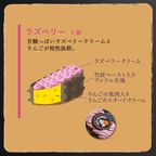 【送料無料】【ワッフル・ケーキの店R.L（エール・エル）】ハロウィンワッフルドルチェ 5