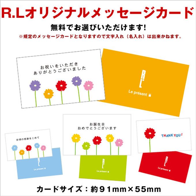 【送料無料】【ワッフル・ケーキの店 R.L（エール・エル）】ワッフルパフェ3本セット  5