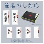 【送料無料】【ワッフル・ケーキの店 R.L（エール・エル）】ワッフルパフェ3本セット  6