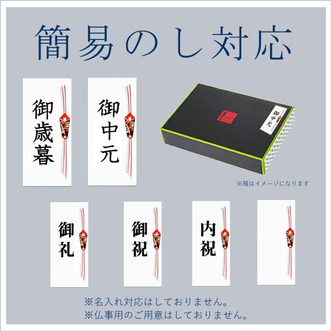 【送料無料】【ワッフル・ケーキの店 R.L（エール・エル）】ワッフルパフェ3本セット  6