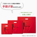 【シークレットセール・送料無料】≪ワッフル・ケーキの店R.L（エール・エル）≫くるくるワッフル 恵方巻福くるくる 1本  6