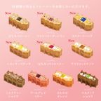 【送料無料】5月限定 ワッフル ケーキ 10種セット  3