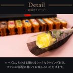 【送料無料】 ローズ付ワッフルケーキ10種 定番の味【イエロー】 6