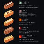 【送料無料】創業祭セット ＜Mサイズ＞  創業34年記念！お得なセット 5