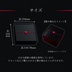 【送料無料】【ワッフル・ケーキの店R.L（エール・エル）】スイーツおせち  7
