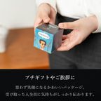 【送料無料】メッセージシール付きコロコロワッフルキューブ10個セット -ほんの気持ちです-【ショコラ】 6