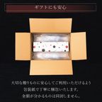 【送料無料】コーヒーベース 【萩原珈琲監修】父の日2026 9
