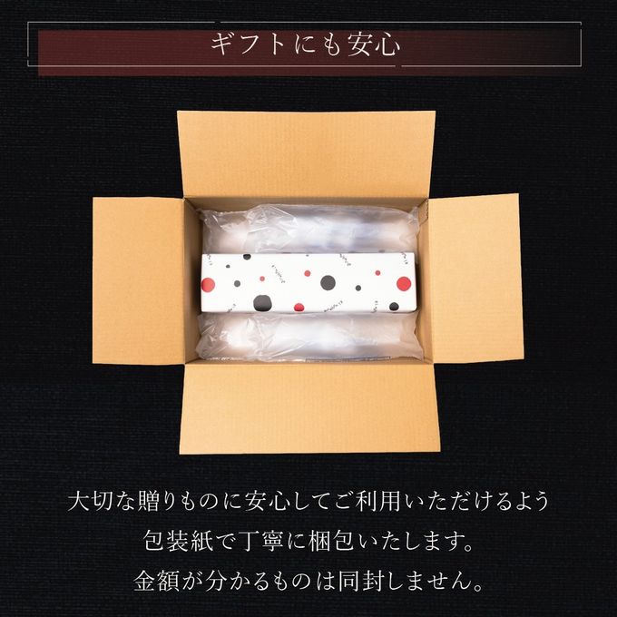 【送料無料】コーヒーベース 【萩原珈琲監修】父の日2026 9