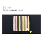 【送料無料】今治 タオル ハンカチ＆ワッフルケーキ6種セット 【ピンク】父の日2026 4