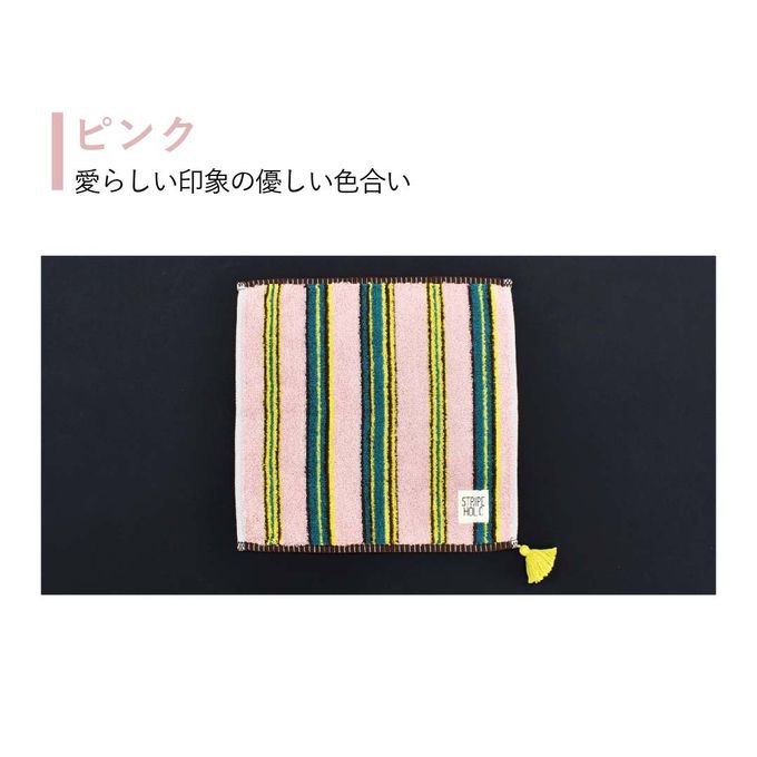 【送料無料】今治 タオル ハンカチ＆ワッフルケーキ6種セット 【ピンク】父の日2026 4