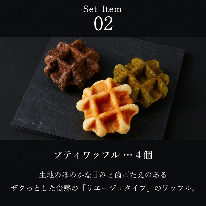 【送料無料】お年賀 焼き菓子詰め合わせ アソート「鶴亀」  5