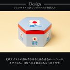 【送料無料】チョココロ 12個入り 7