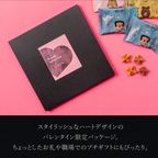 【送料無料】バレンタインパッケージ コロコロワッフルパック 6袋セット 5