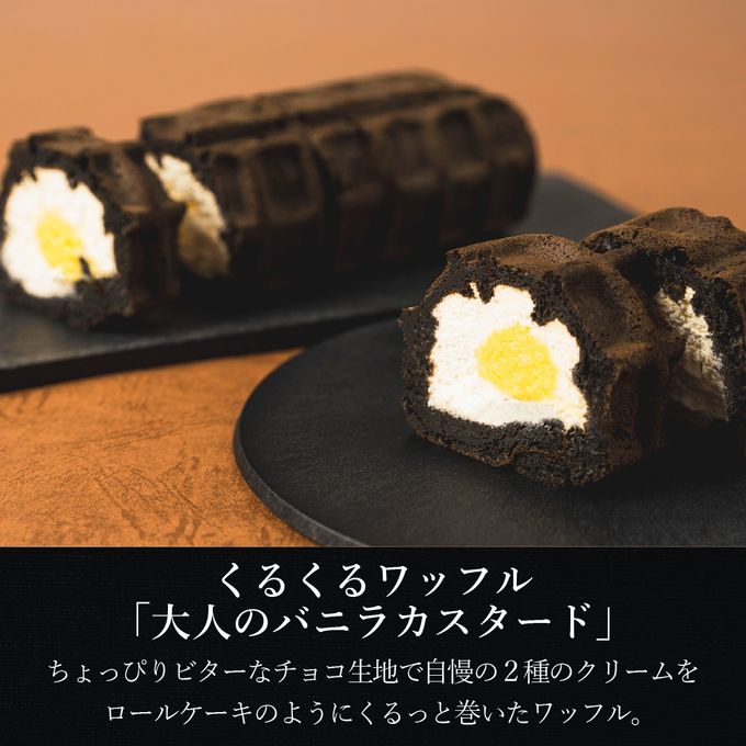 【送料無料】秋のギフトセット【定番商品と秋の味覚の詰め合わせ】 8