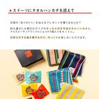 【訳あり半額セール】【送料無料】今治 タオル ハンカチ＆ クリスピーサンドワッフル セット【イエロー】 2