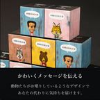 【送料無料】メッセージシール付きコロコロワッフルキューブ10個セット -ほんの気持ちです-【メープル】 4