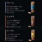 【ワッフル・ケーキの店 R.L（エール・エル）】コロコロワッフルロング3本セット（rose） 母の日のギフト・プレゼント2025 3