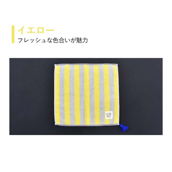 【送料無料】【ワッフル・ケーキの店R.L（エール・エル）】今治 タオル ハンカチ（イエロー）＆ クリスピー ワッフル 4個 セット  2