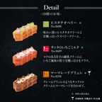 【送料無料】【ワッフル・ケーキの店R.L（エール・エル）】《季節限定》Xmas限定パッケージ ワッフル ケーキ 10種 Bセット クリスマス2024  3