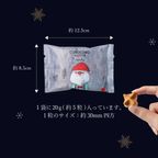 クリスマス コロコロアソート 焼き菓子詰め合わせ クリスマス2026 7