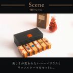 【送料無料】ハーバリウム＆ワッフルケーキ6種セット レッド  2
