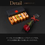 【送料無料】ローズ付ワッフルケーキ6種 定番の味【イエロー】 5