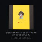 【送料無料】コロコロワッフルパック20袋セット  レモン入り 7