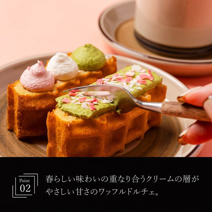 【送料無料】春咲くワッフルドルチェ 5個入 ひな祭り2026 4