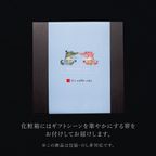 【送料無料】コロコロワッフルパック6袋セット  ショコラストロベリー＆ソルティキャラメル  ホワイトデー2026 8