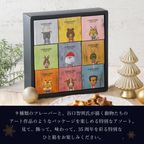 【送料無料】35周年記念 コロコロワッフル キューブ 9個セット クリスマス2026 2