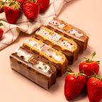 【送料無料】3月限定 ワッフル ケーキ 20種セット【いちごフェア】 1